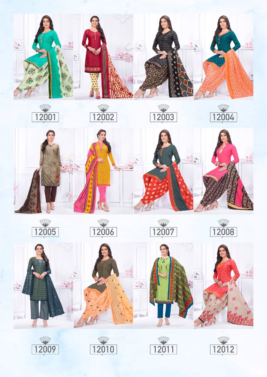 Devi Icon 12 Regular Wear Wholesale Dress Material Collection